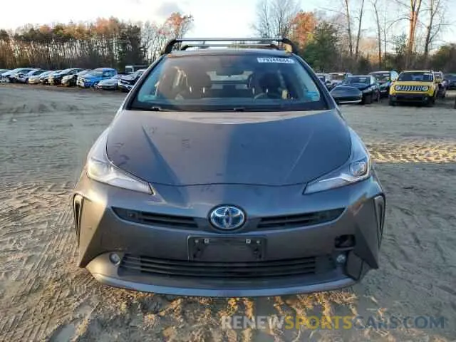 5 fotografías del automóvil dañado JTDL9MFU7N3039677 TOYOTA PRIUS 2022