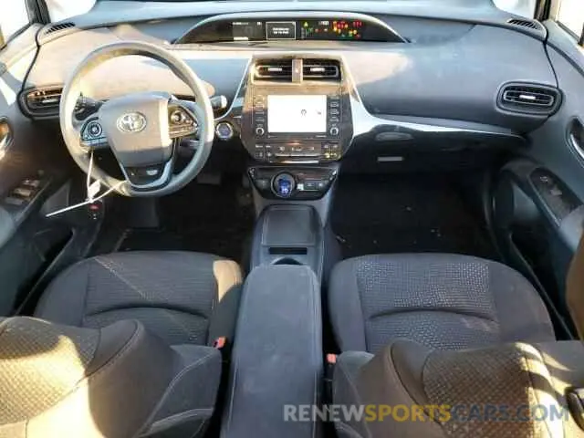 8 fotografías del automóvil dañado JTDL9MFU7N3039677 TOYOTA PRIUS 2022