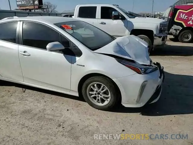 10 fotografías del automóvil dañado JTDL9MFU9N3034254 TOYOTA PRIUS 2022