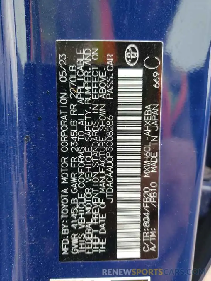 12 fotografías del automóvil dañado JTDACAAU0P3008286 TOYOTA PRIUS 2023