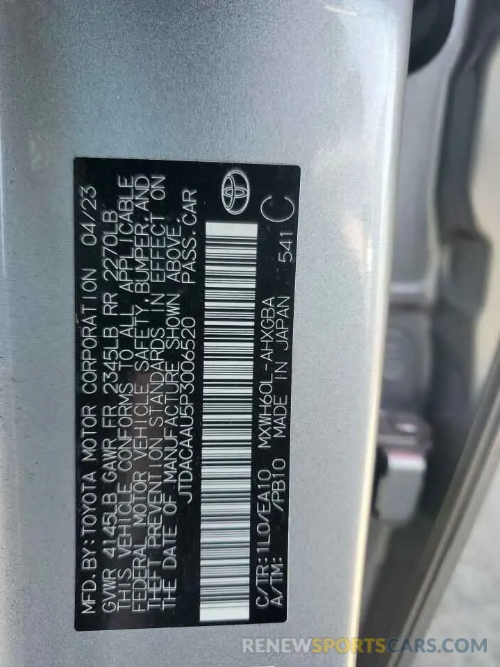 13 fotografías del automóvil dañado JTDACAAU5P3006520 TOYOTA PRIUS 2023