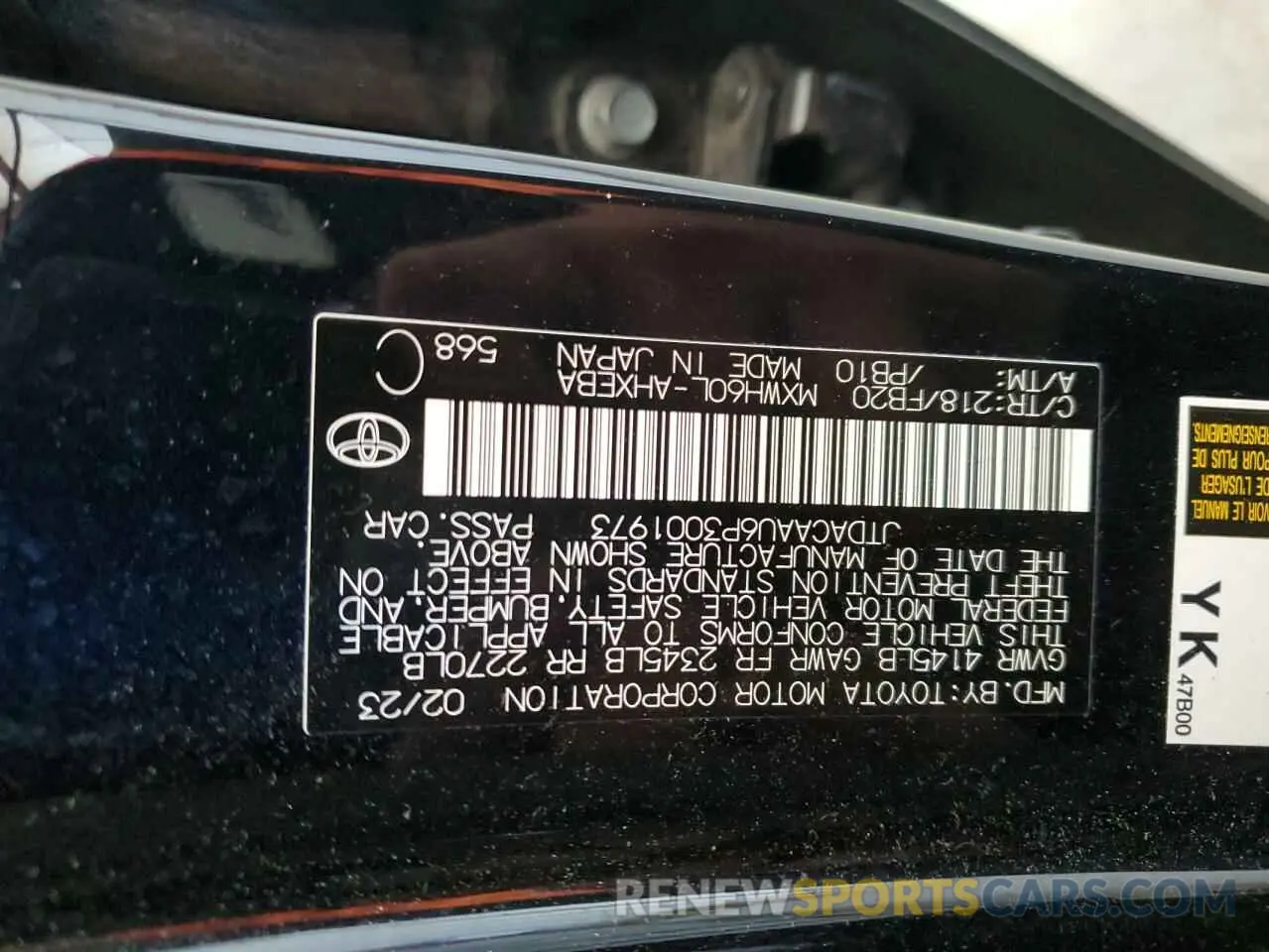 13 fotografías del automóvil dañado JTDACAAU6P3001973 TOYOTA PRIUS 2023
