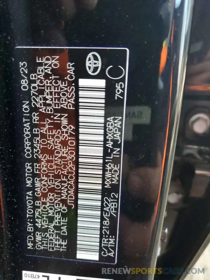14 fotografías del automóvil dañado JTDACACU2P3010179 TOYOTA PRIUS 2023
