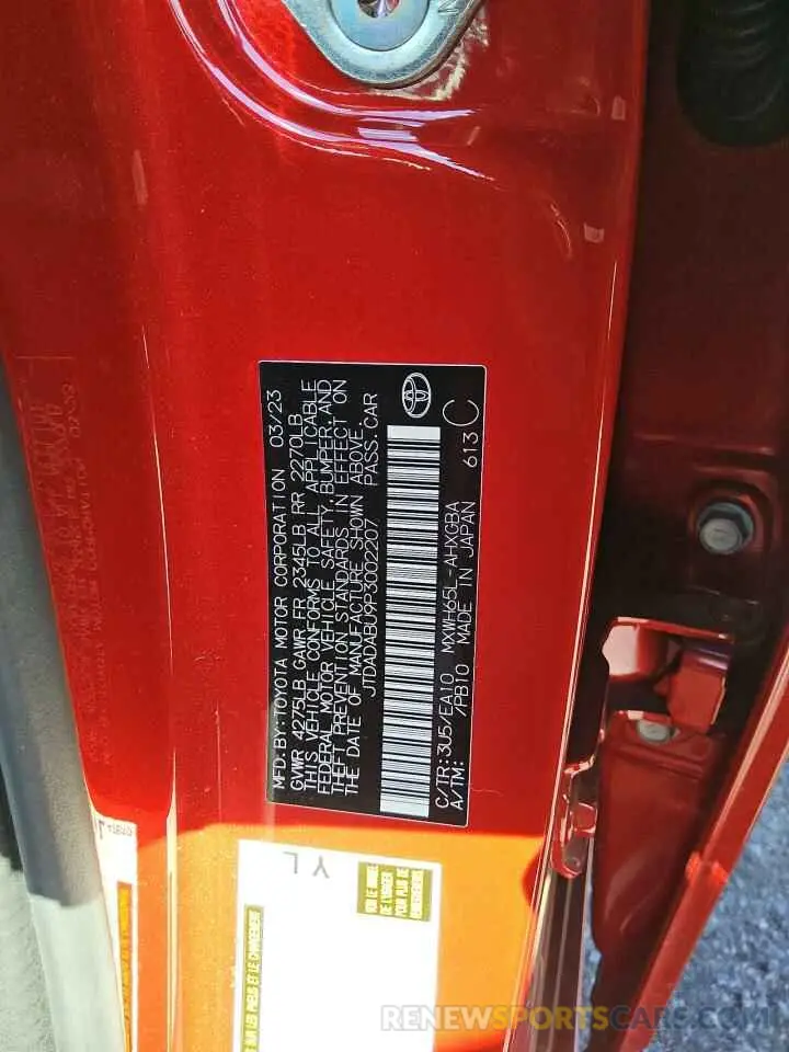 13 fotografías del automóvil dañado JTDADABU9P3002207 TOYOTA PRIUS 2023