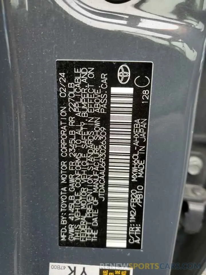 12 fotografías del automóvil dañado JTDACAAU6R3026309 TOYOTA PRIUS 2024