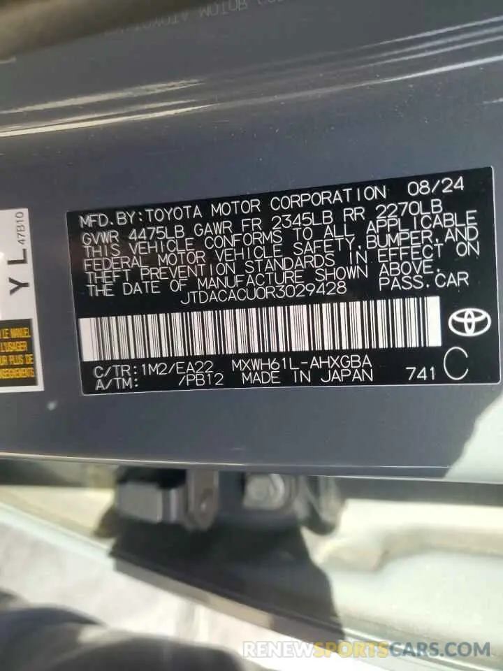 12 fotografías del automóvil dañado JTDACACU0R3029428 TOYOTA PRIUS 2024
