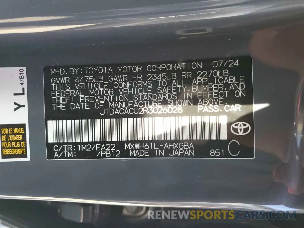 13 fotografías del automóvil dañado JTDACACU2R3026028 TOYOTA PRIUS 2024