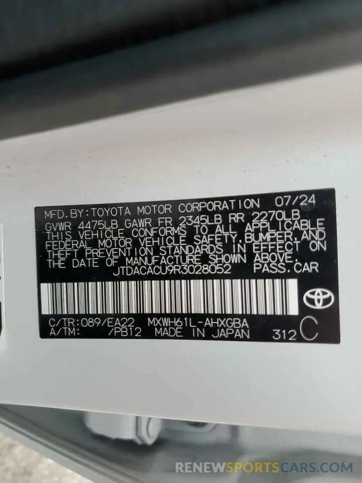 12 fotografías del automóvil dañado JTDACACU9R3028052 TOYOTA PRIUS 2024