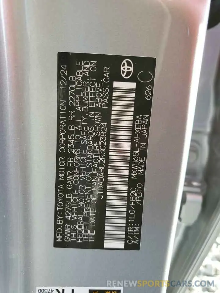 12 fotografías del automóvil dañado JTDADABU2R3023824 TOYOTA PRIUS 2024