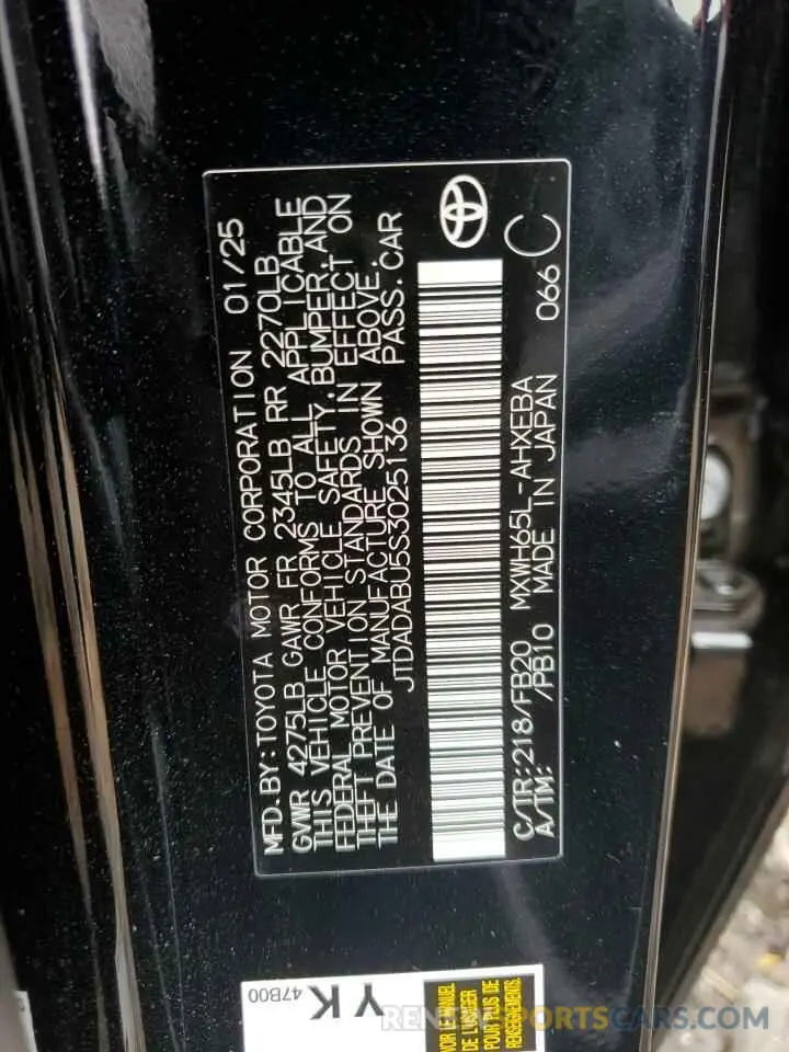 13 fotografías del automóvil dañado JTDADABU5S3025136 TOYOTA PRIUS 2025