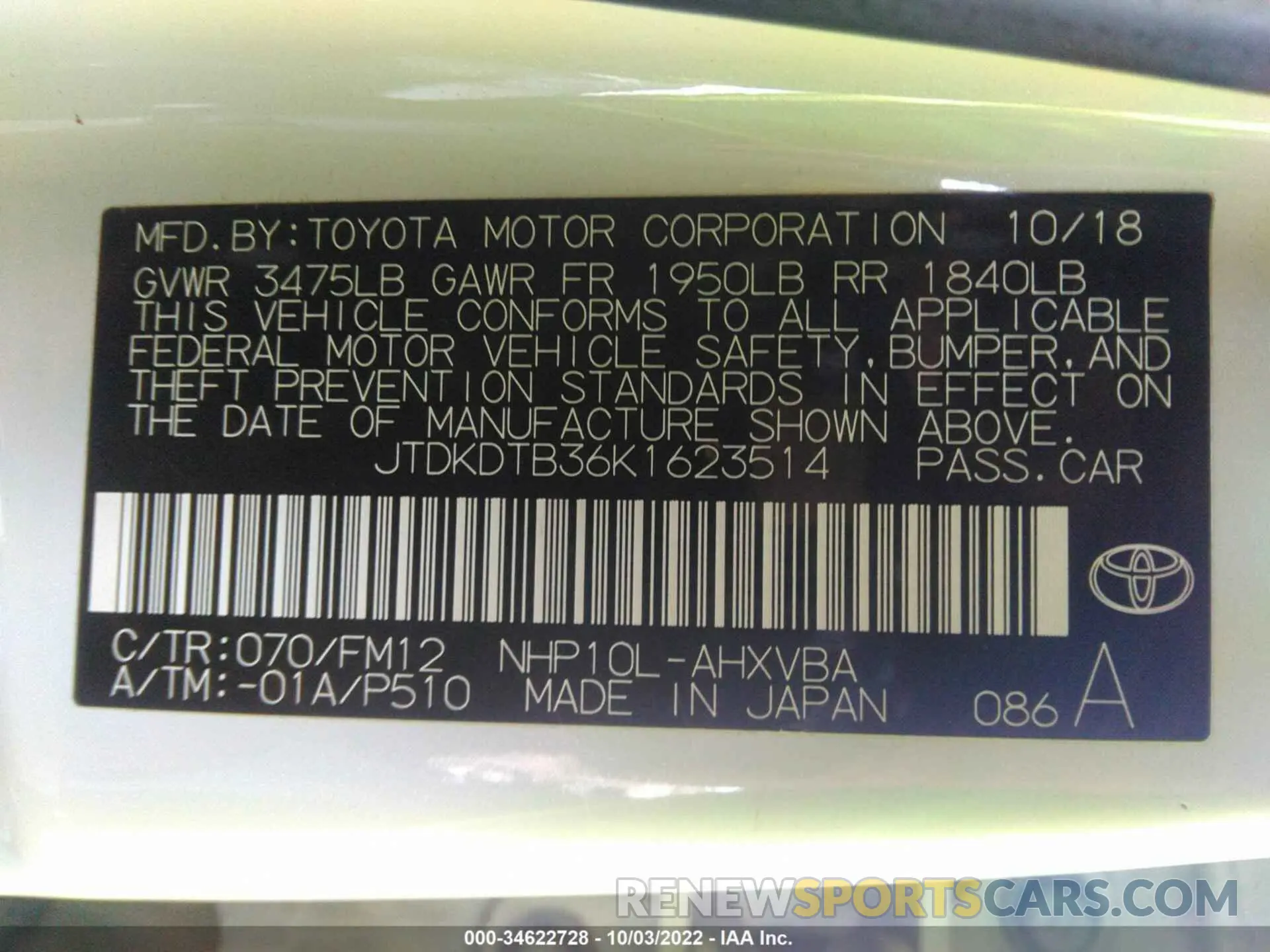 9 fotografías del automóvil dañado JTDKDTB36K1623514 TOYOTA PRIUS C 2019