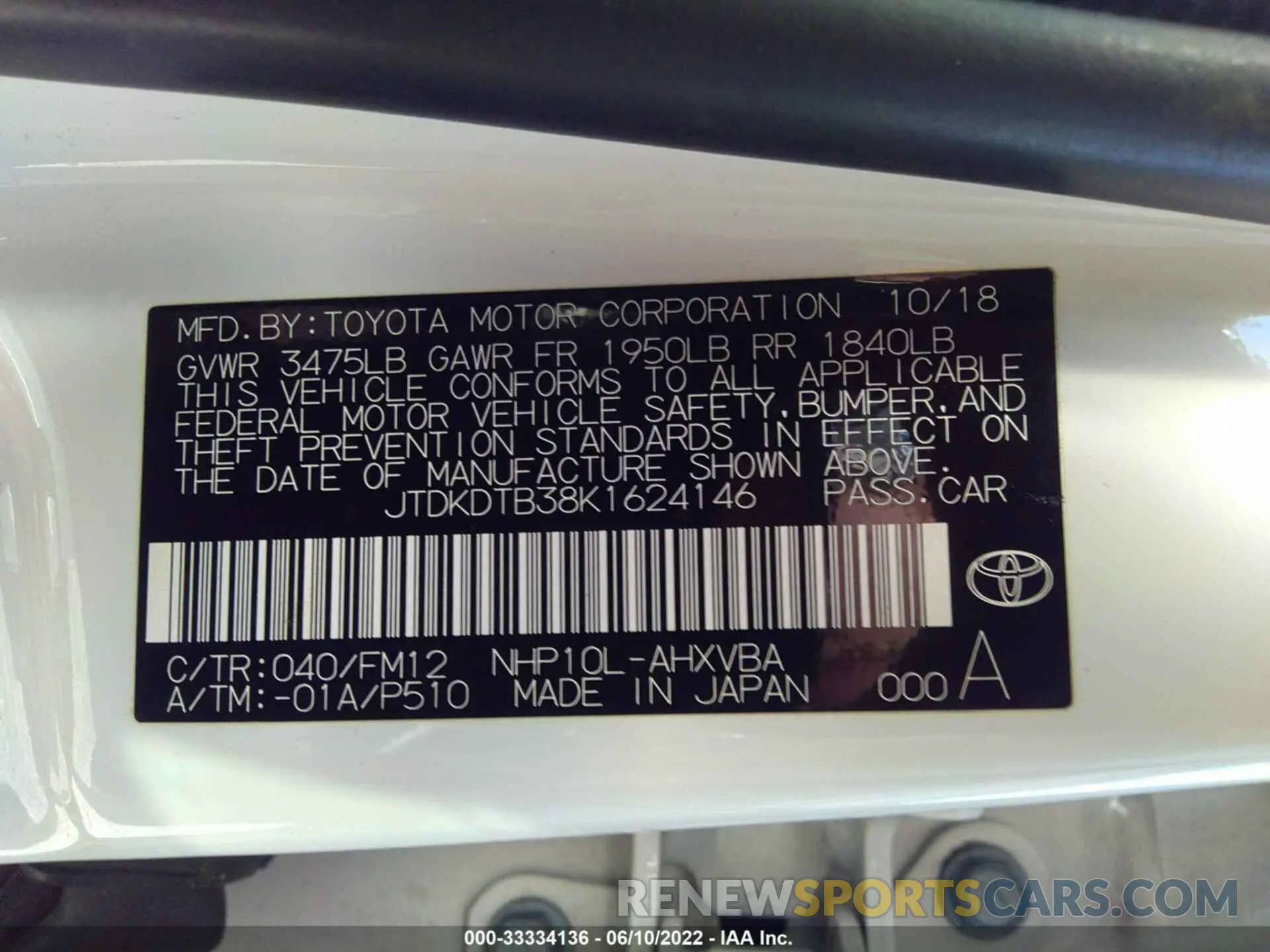 9 fotografías del automóvil dañado JTDKDTB38K1624146 TOYOTA PRIUS C 2019