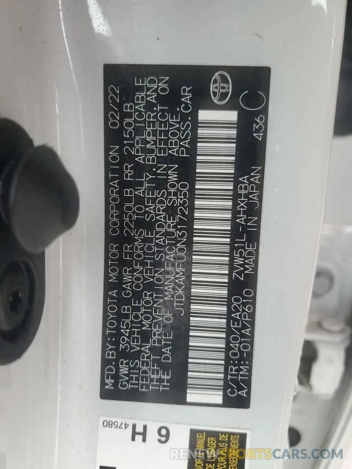 12 fotografías del automóvil dañado JTDKAMFU0N3172350 TOYOTA PRIUS NIGH 2022
