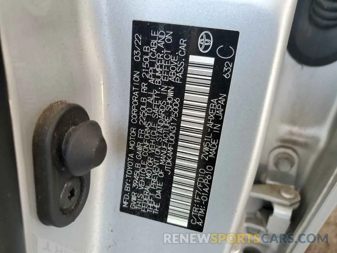 13 fotografías del automóvil dañado JTDKAMFU0N3175006 TOYOTA PRIUS NIGH 2022