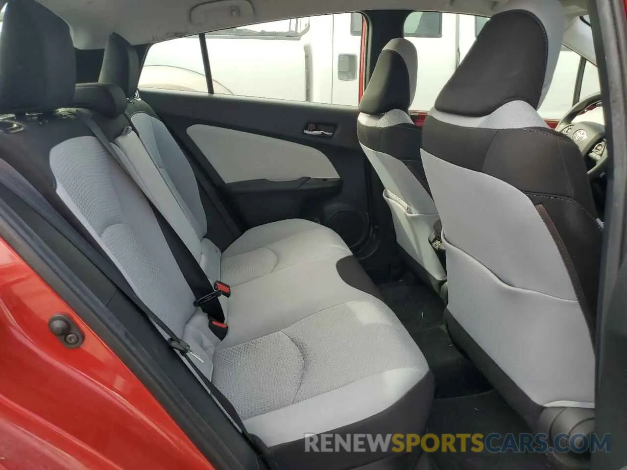 10 fotografías del automóvil dañado JTDKAMFU1N3164158 TOYOTA PRIUS NIGH 2022