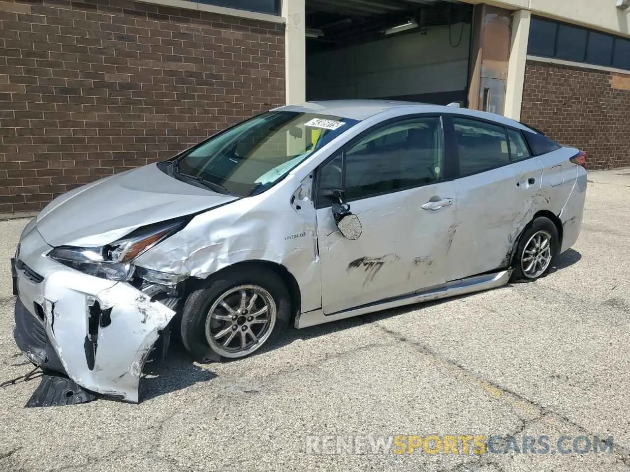 1 fotografías del automóvil dañado JTDKAMFU1N3175077 TOYOTA PRIUS NIGH 2022