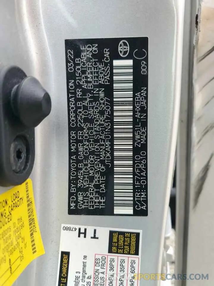 12 fotografías del automóvil dañado JTDKAMFU1N3175077 TOYOTA PRIUS NIGH 2022