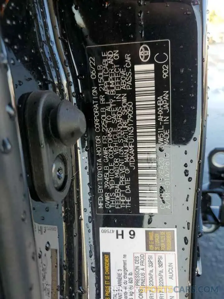 12 fotografías del automóvil dañado JTDKAMFU1N3179050 TOYOTA PRIUS NIGH 2022