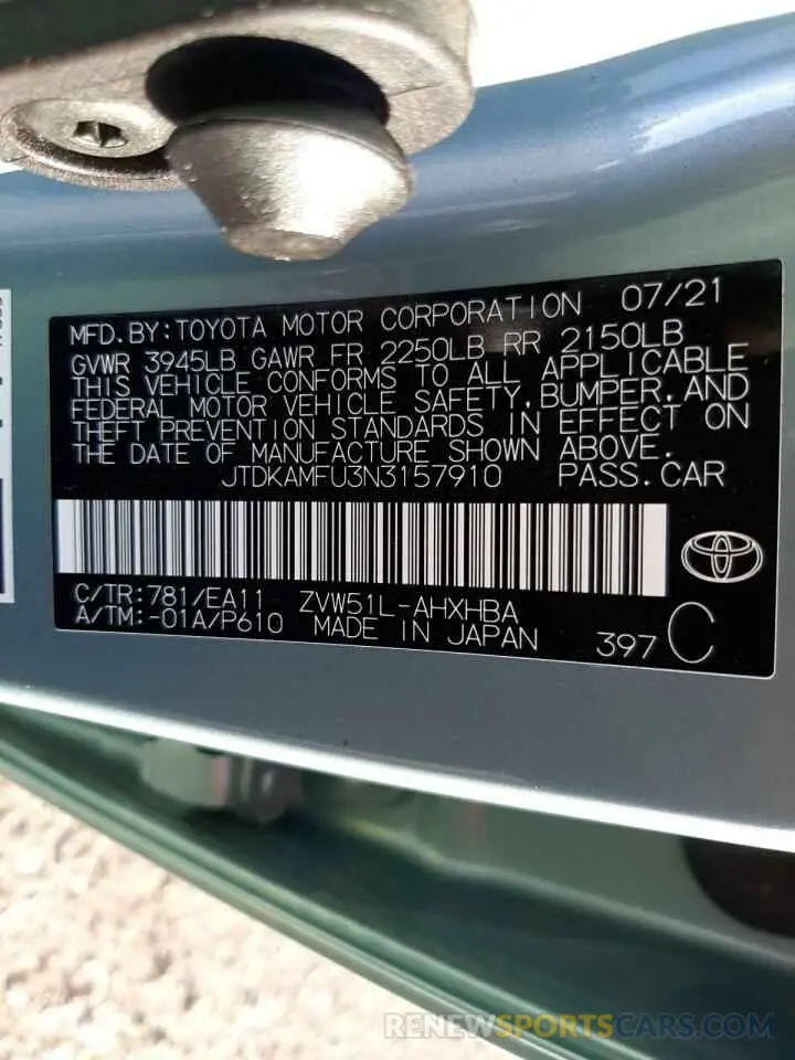 10 fotografías del automóvil dañado JTDKAMFU3N3157910 TOYOTA PRIUS NIGH 2022