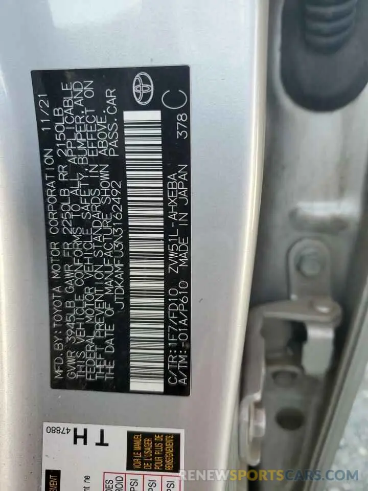 12 fotografías del automóvil dañado JTDKAMFU3N3162492 TOYOTA PRIUS NIGH 2022