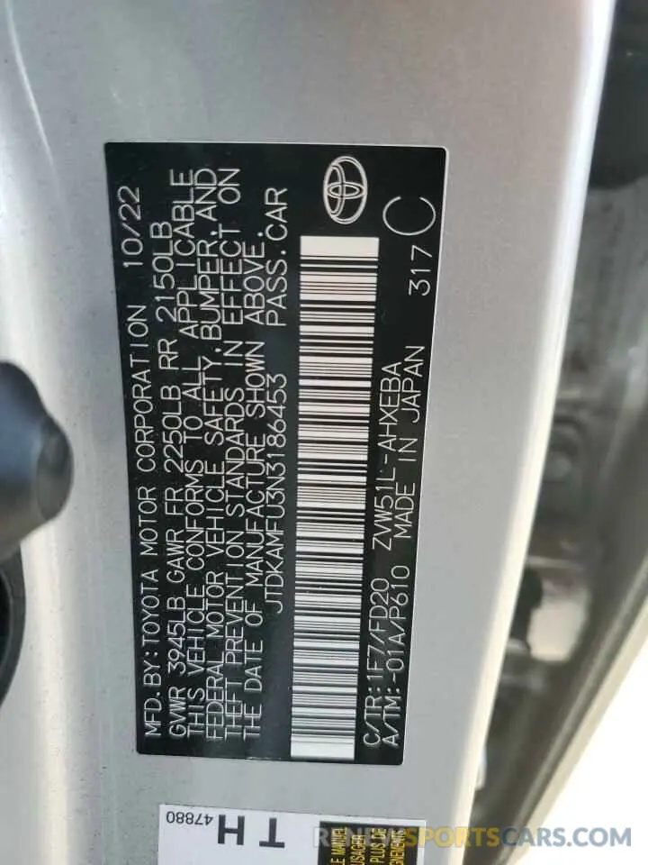 12 fotografías del automóvil dañado JTDKAMFU3N3186453 TOYOTA PRIUS NIGH 2022
