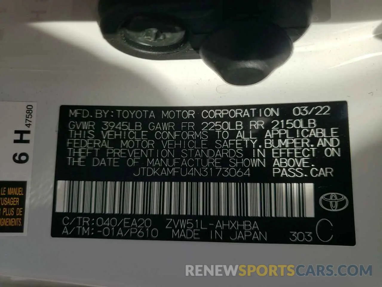 10 fotografías del automóvil dañado JTDKAMFU4N3173064 TOYOTA PRIUS NIGH 2022