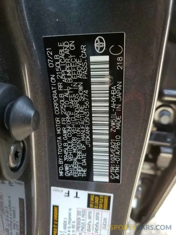 10 fotografías del automóvil dañado JTDKAMFU5N3156774 TOYOTA PRIUS NIGH 2022