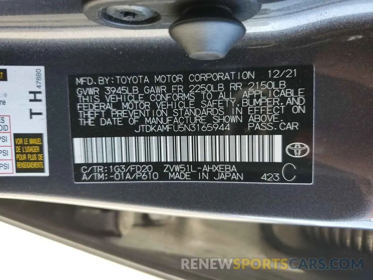 12 fotografías del automóvil dañado JTDKAMFU5N3165944 TOYOTA PRIUS NIGH 2022