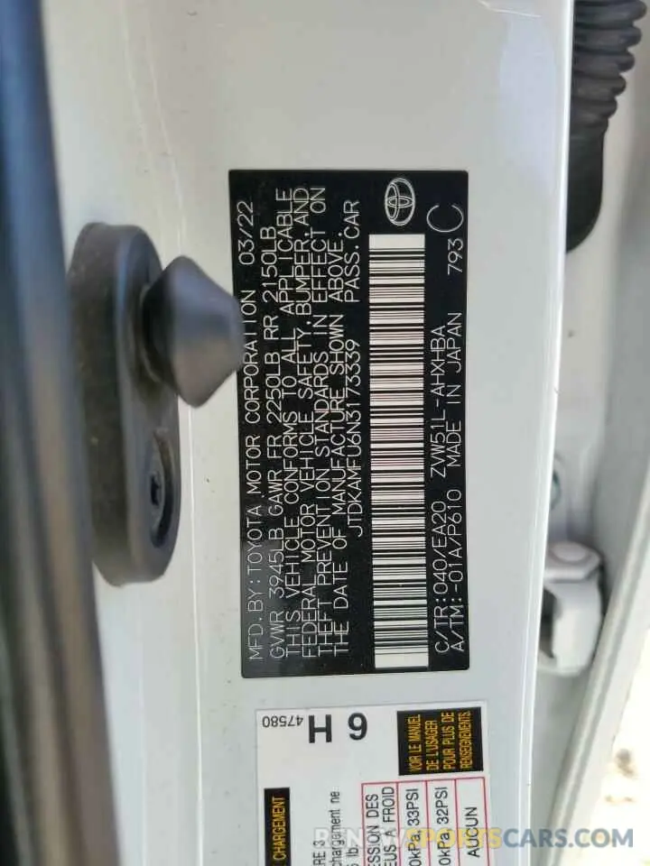 12 fotografías del automóvil dañado JTDKAMFU6N3173339 TOYOTA PRIUS NIGH 2022