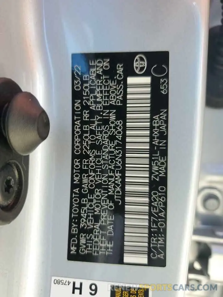 12 fotografías del automóvil dañado JTDKAMFU6N3174068 TOYOTA PRIUS NIGH 2022