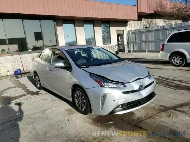 11 fotografías del automóvil dañado JTDKAMFU7N3170871 TOYOTA PRIUS NIGH 2022