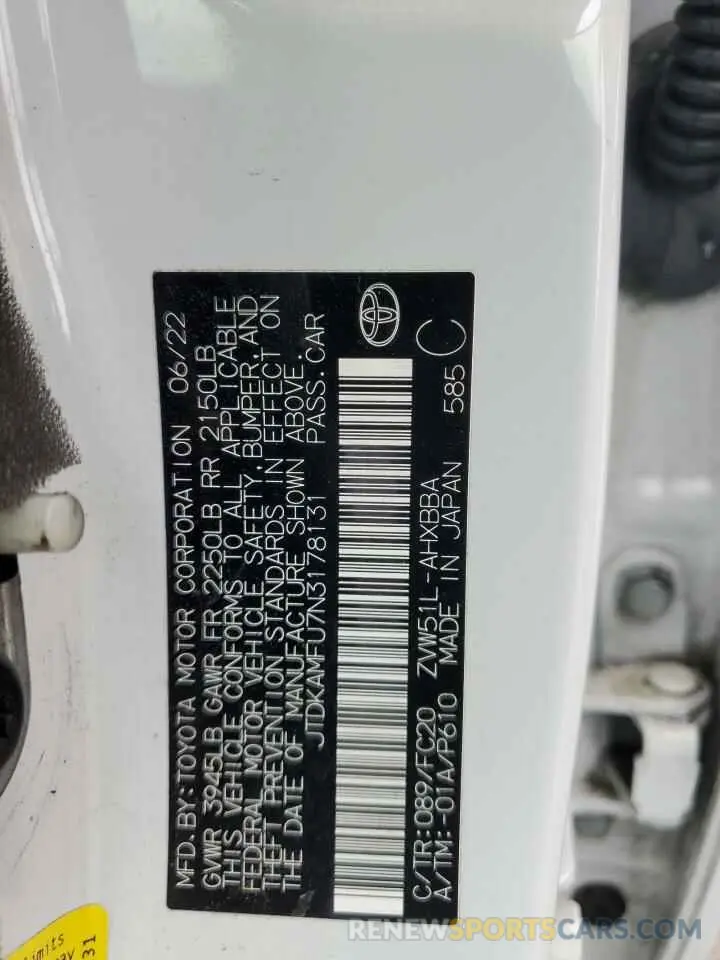 12 fotografías del automóvil dañado JTDKAMFU7N3178131 TOYOTA PRIUS NIGH 2022