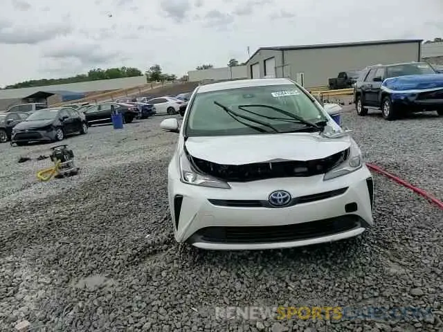 13 fotografías del automóvil dañado JTDKAMFU7N3178131 TOYOTA PRIUS NIGH 2022