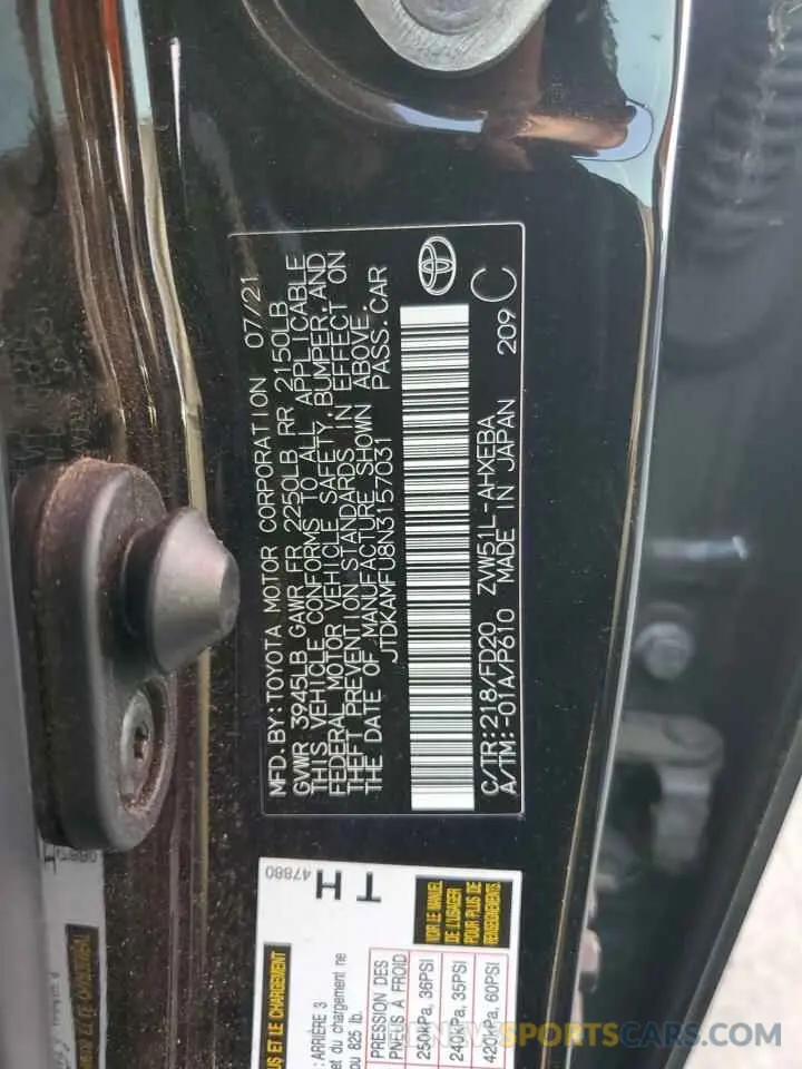 12 fotografías del automóvil dañado JTDKAMFU8N3157031 TOYOTA PRIUS NIGH 2022
