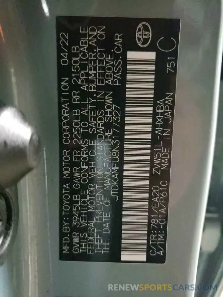 13 fotografías del automóvil dañado JTDKAMFU8N3177327 TOYOTA PRIUS NIGH 2022
