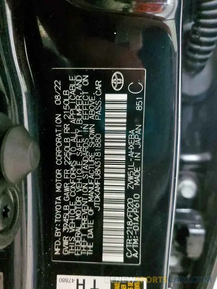 12 fotografías del automóvil dañado JTDKAMFU8N3181880 TOYOTA PRIUS NIGH 2022