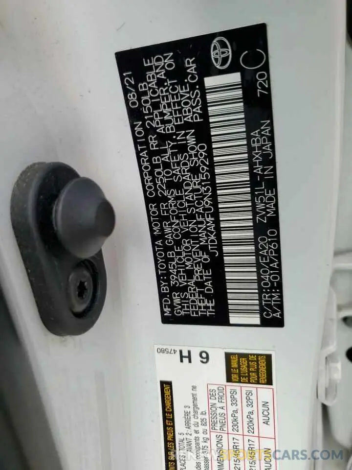 12 fotografías del automóvil dañado JTDKAMFU9N3159290 TOYOTA PRIUS NIGH 2022