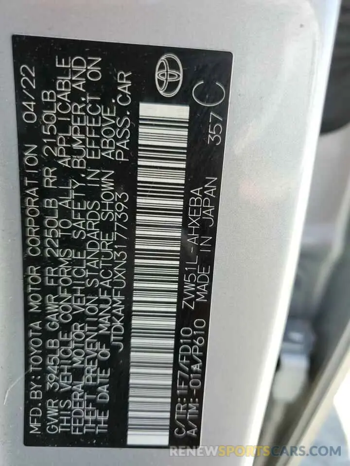13 fotografías del automóvil dañado JTDKAMFUXN3177393 TOYOTA PRIUS NIGH 2022