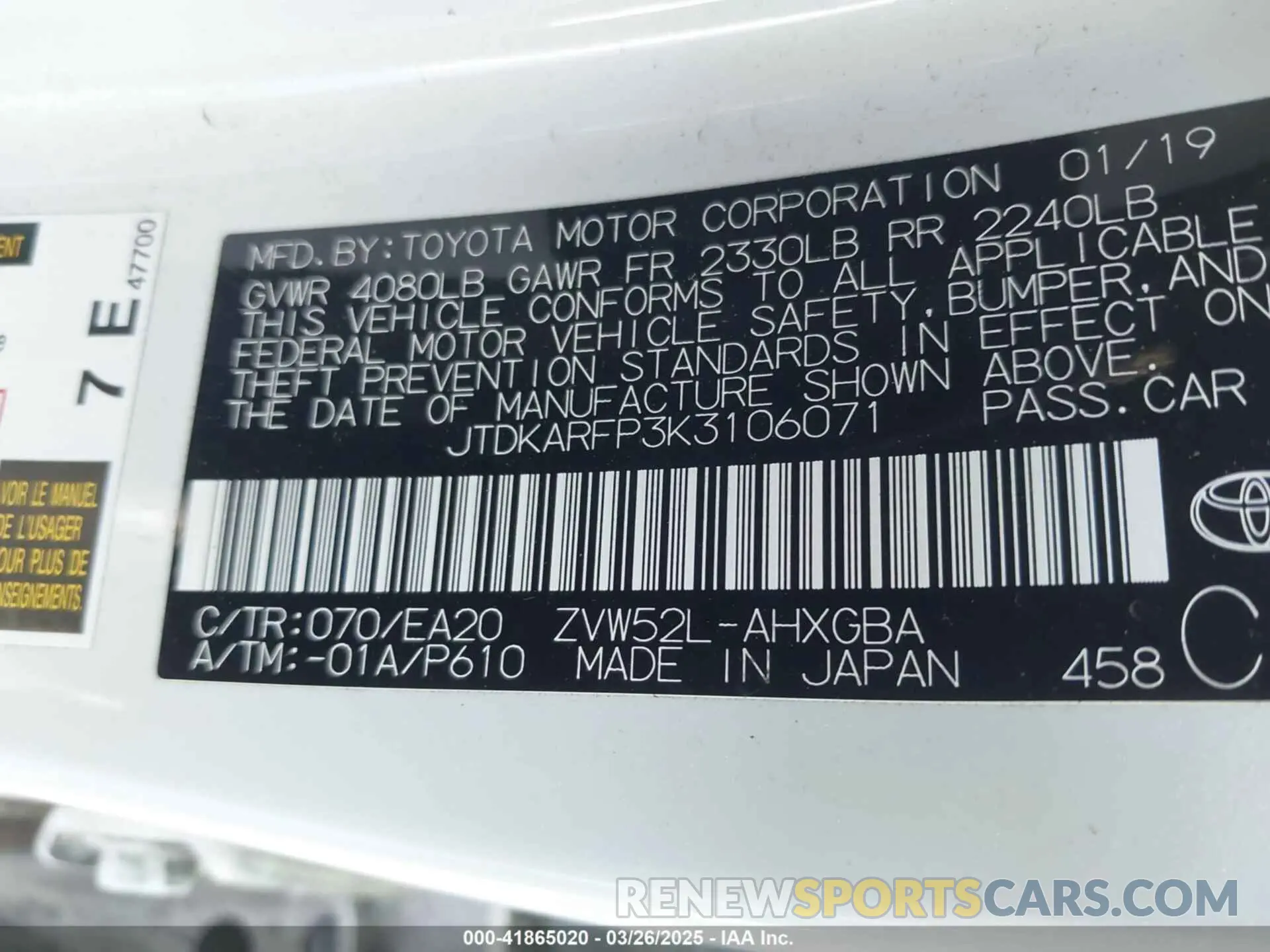 9 fotografías del automóvil dañado JTDKARFP3K3106071 TOYOTA PRIUS PRIME 2019