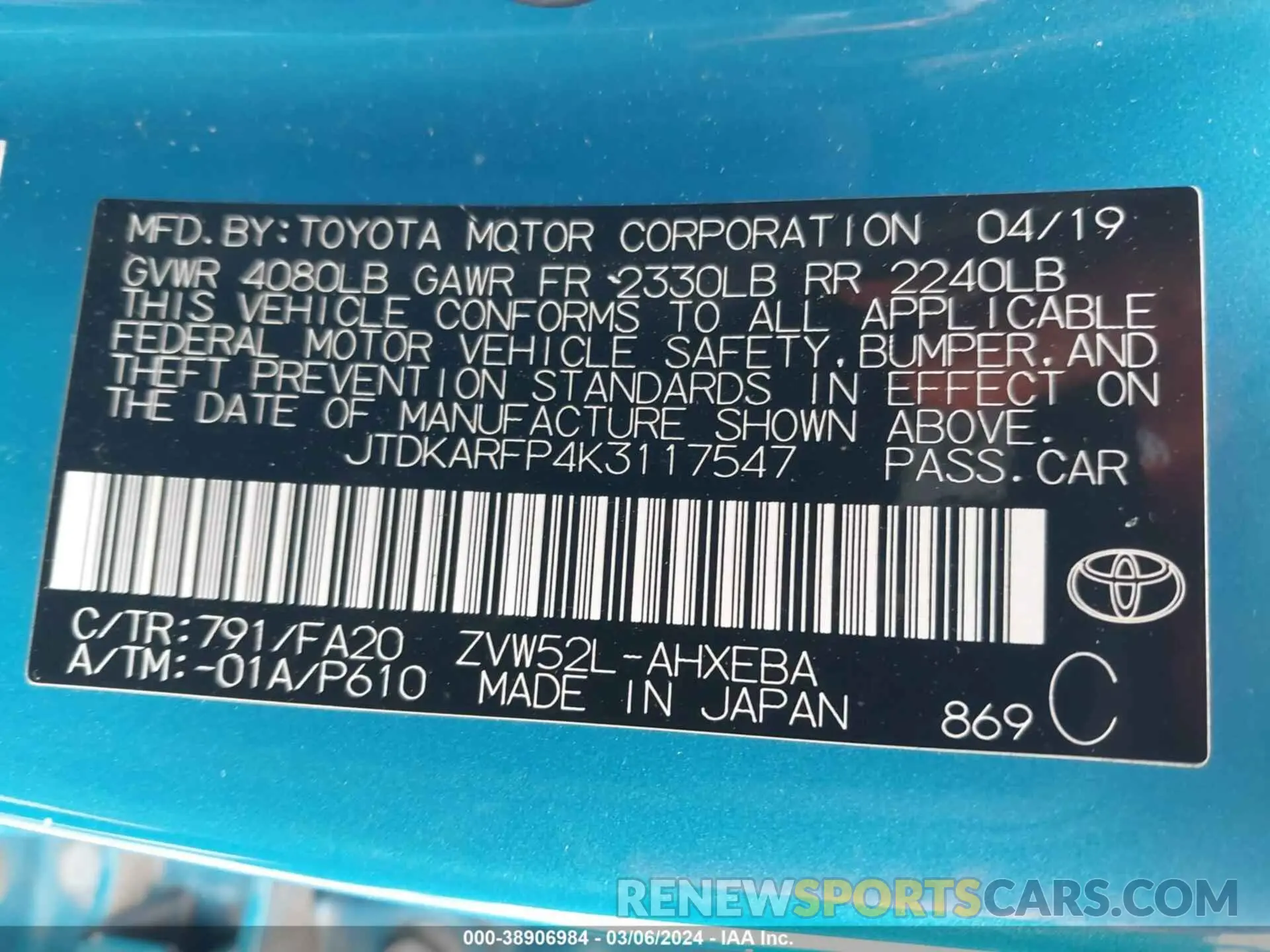 9 fotografías del automóvil dañado JTDKARFP4K3117547 TOYOTA PRIUS PRIME 2019