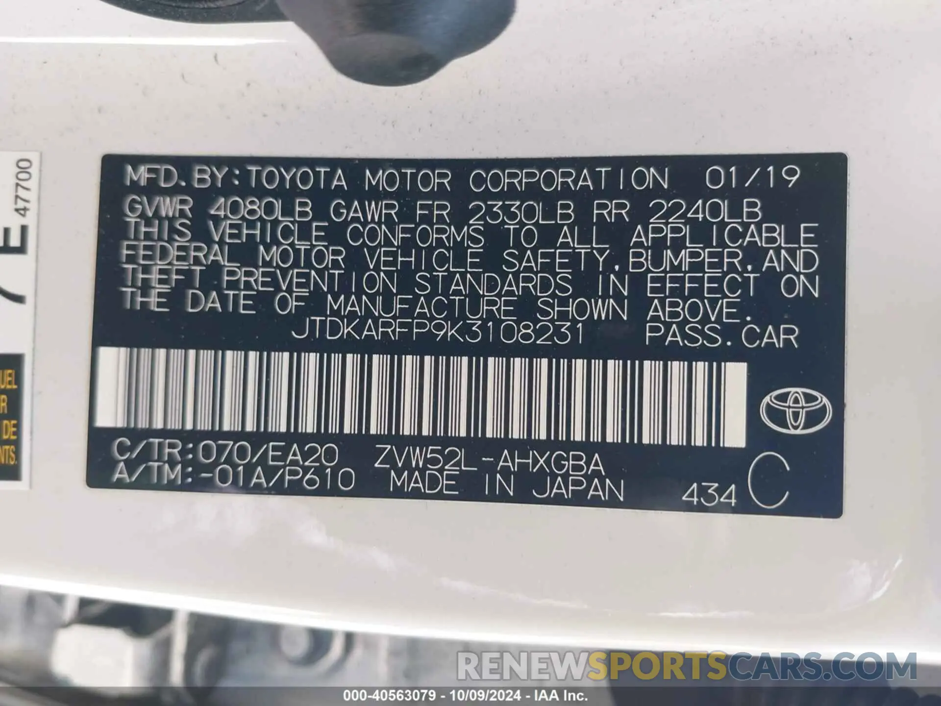 9 fotografías del automóvil dañado JTDKARFP9K3108231 TOYOTA PRIUS PRIME 2019
