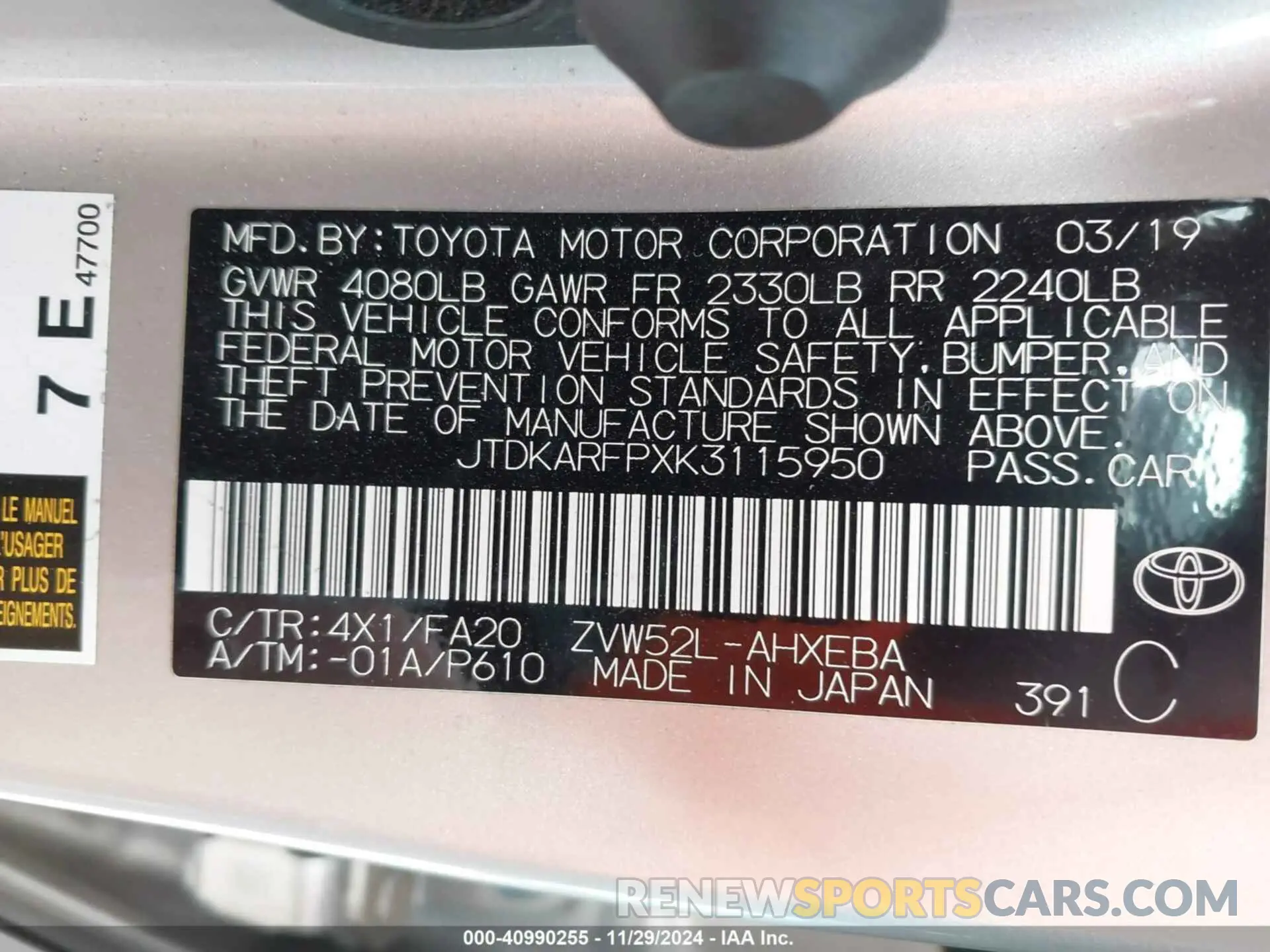 9 fotografías del automóvil dañado JTDKARFPXK3115950 TOYOTA PRIUS PRIME 2019