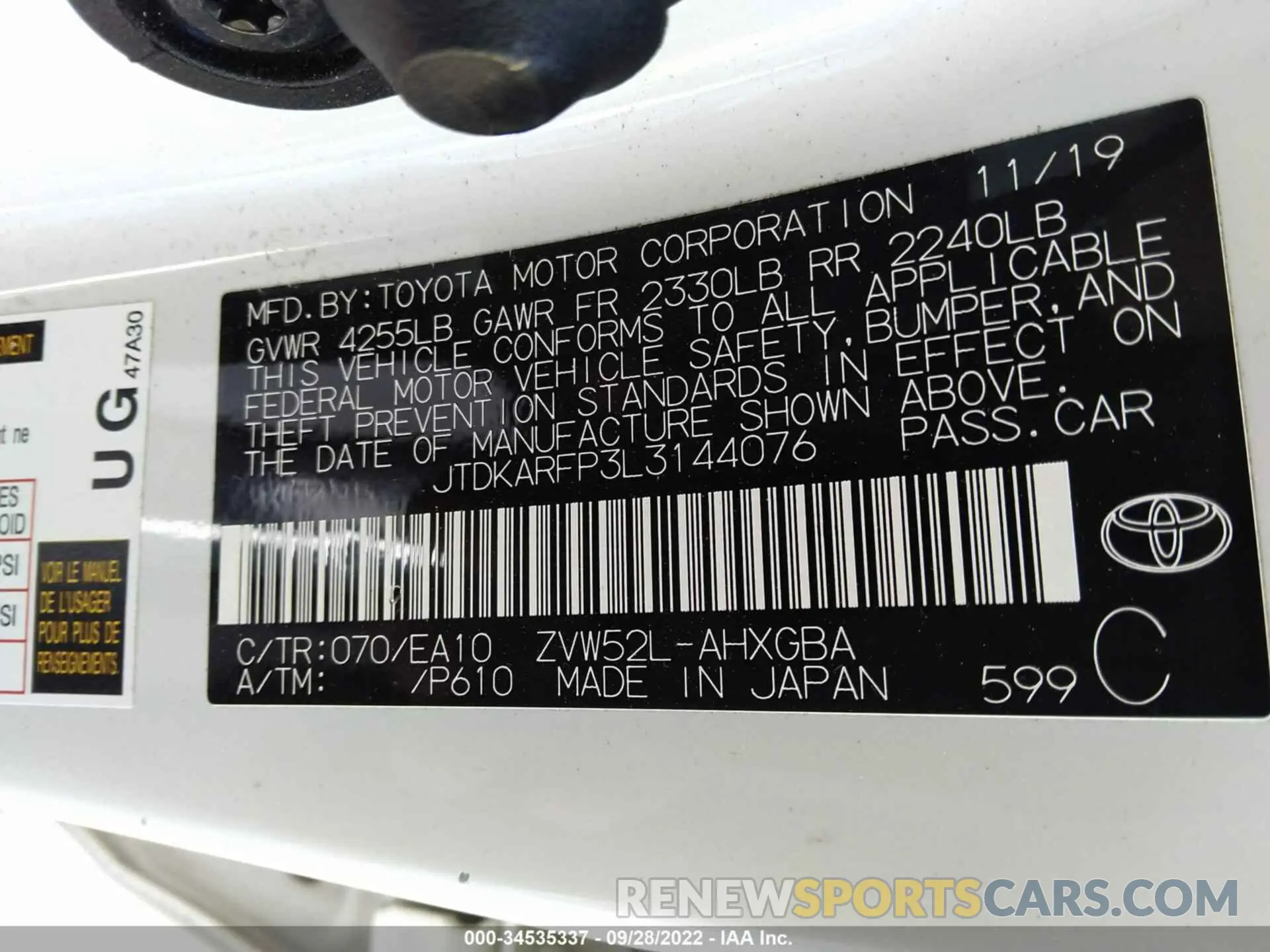 9 fotografías del automóvil dañado JTDKARFP3L3144076 TOYOTA PRIUS PRIME 2020