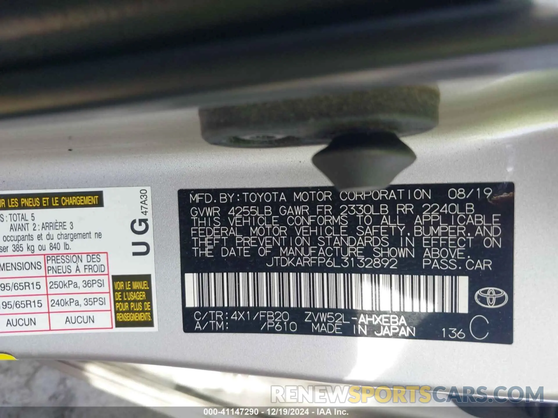 9 fotografías del automóvil dañado JTDKARFP6L3132892 TOYOTA PRIUS PRIME 2020