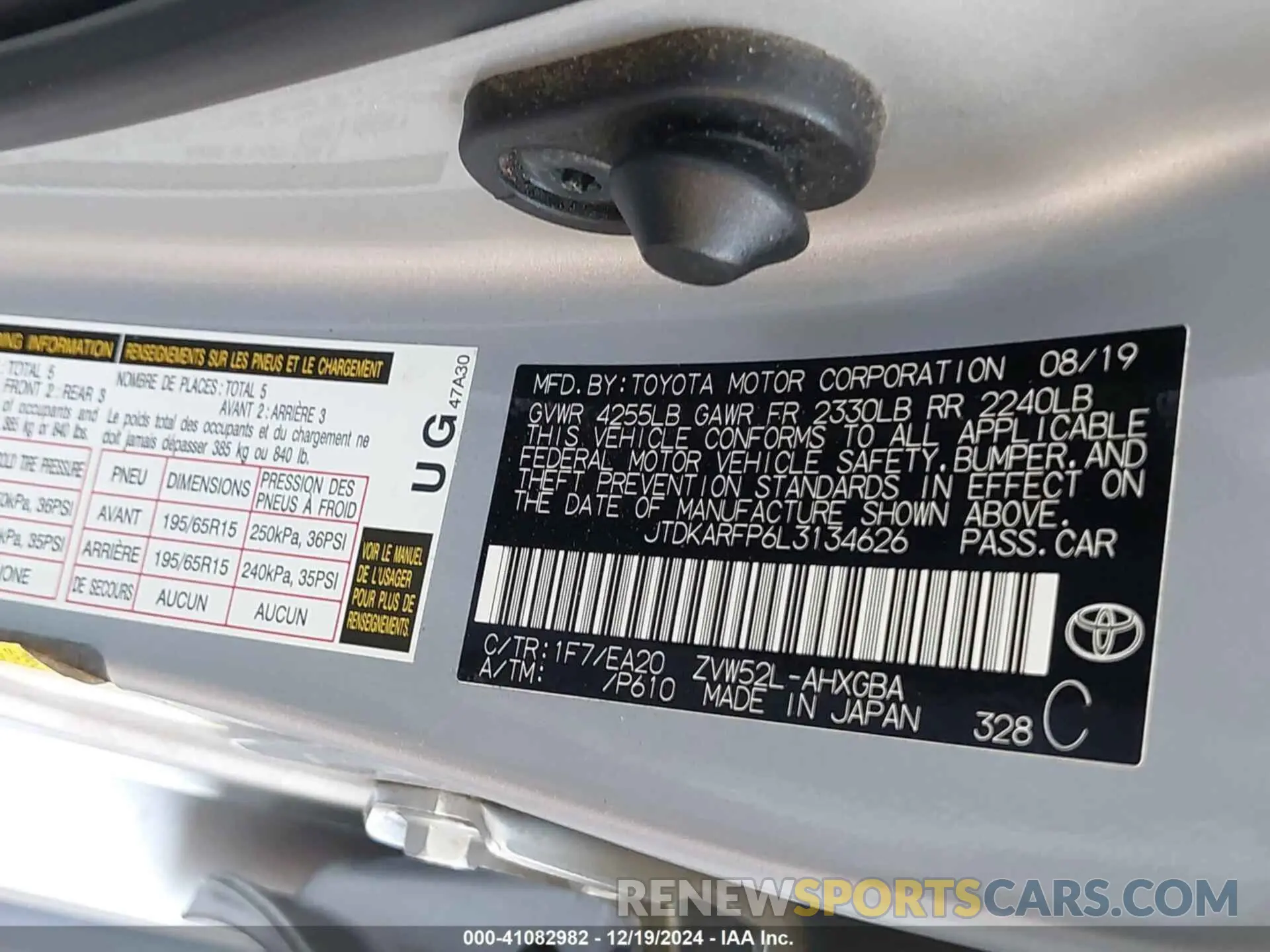 9 fotografías del automóvil dañado JTDKARFP6L3134626 TOYOTA PRIUS PRIME 2020