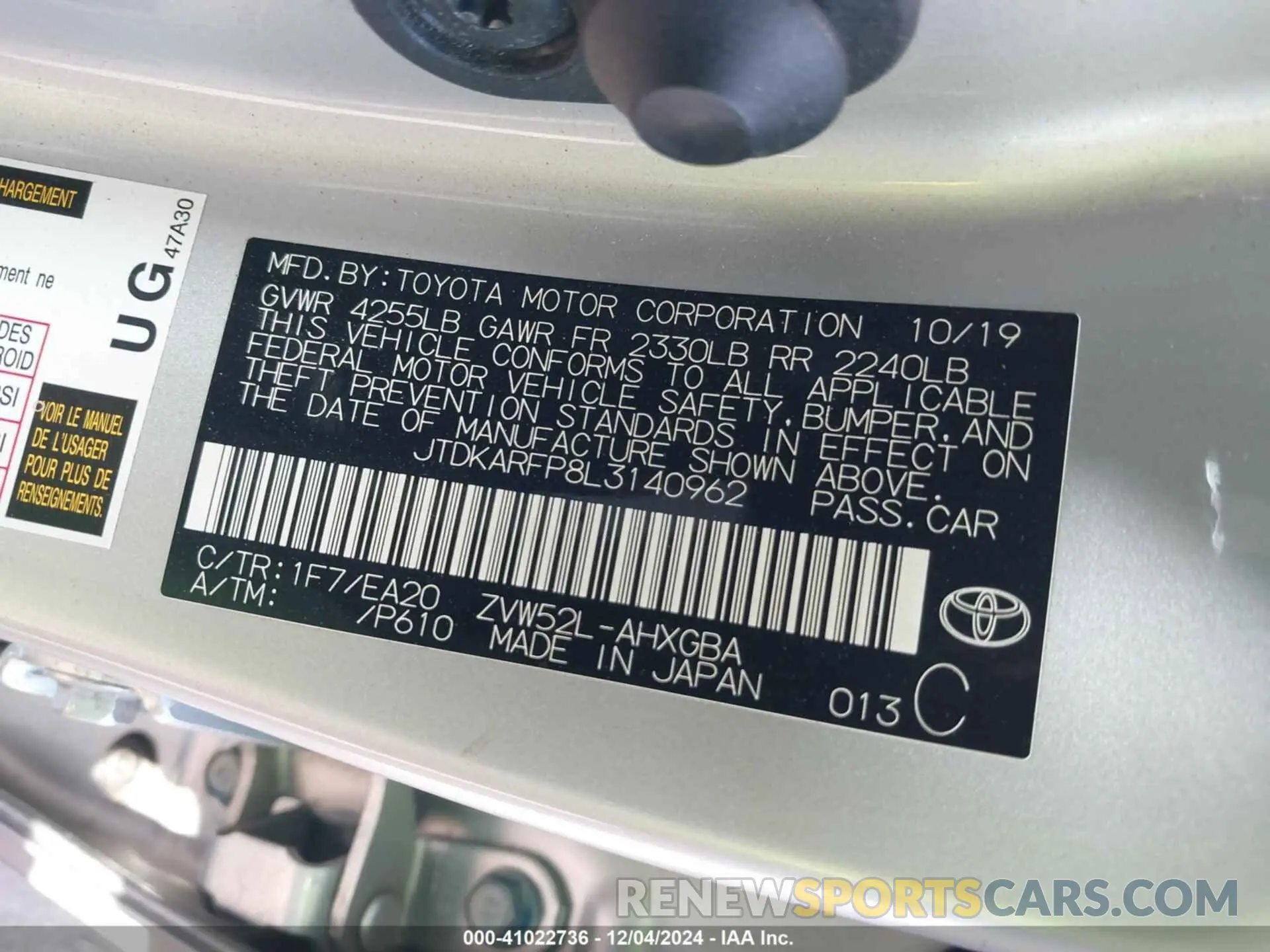 9 fotografías del automóvil dañado JTDKARFP8L3140962 TOYOTA PRIUS PRIME 2020