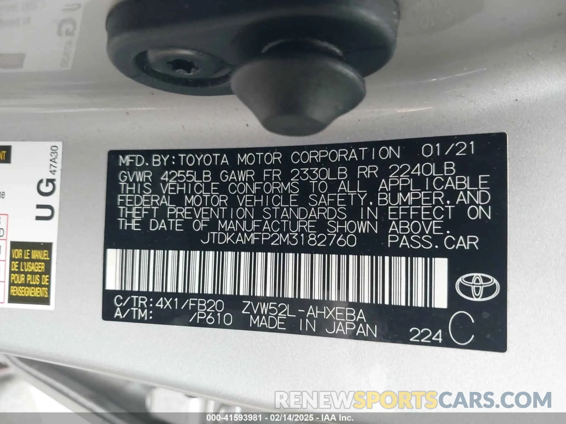 9 fotografías del automóvil dañado JTDKAMFP2M3182760 TOYOTA PRIUS PRIME 2021