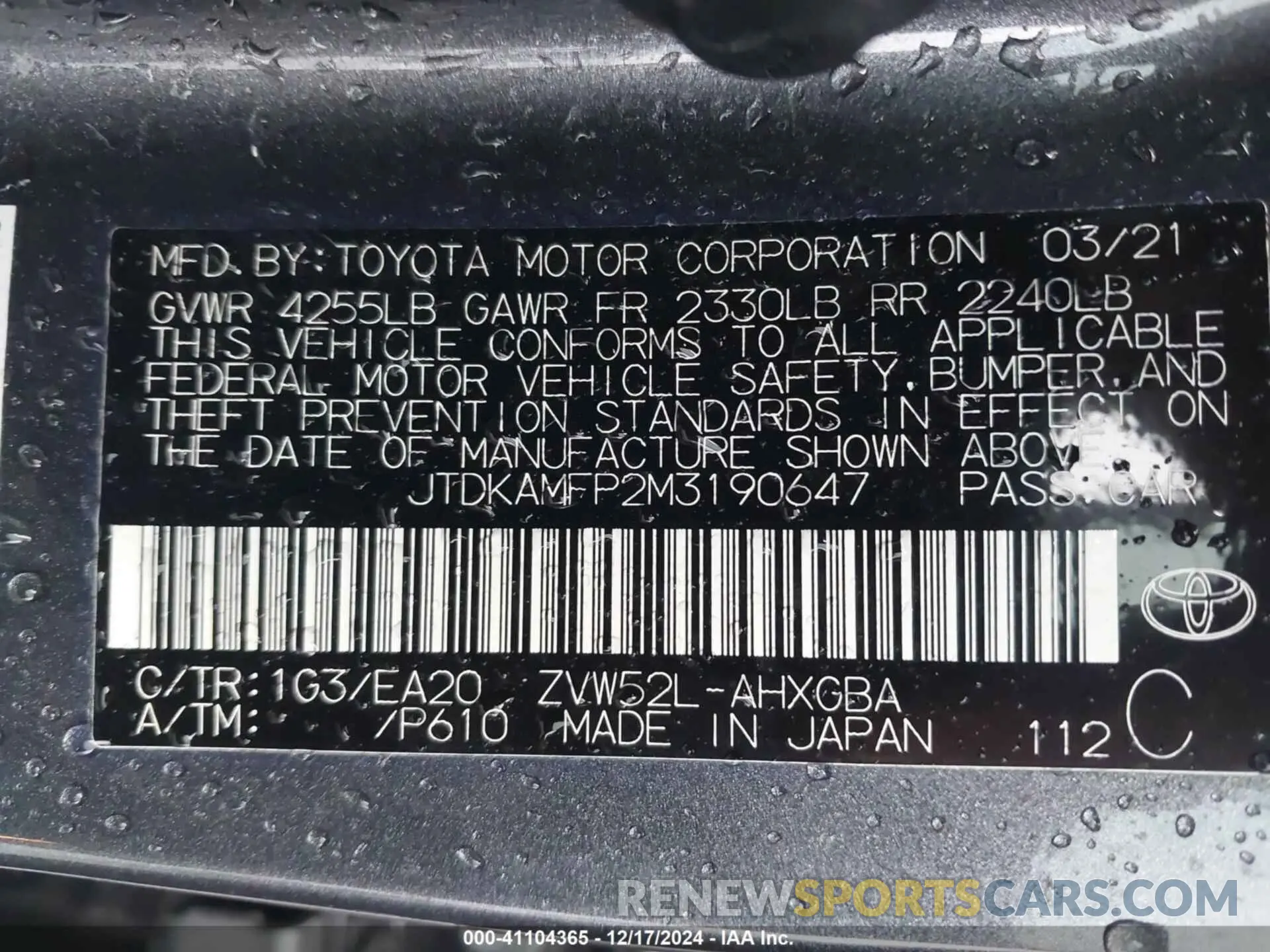 9 fotografías del automóvil dañado JTDKAMFP2M3190647 TOYOTA PRIUS PRIME 2021