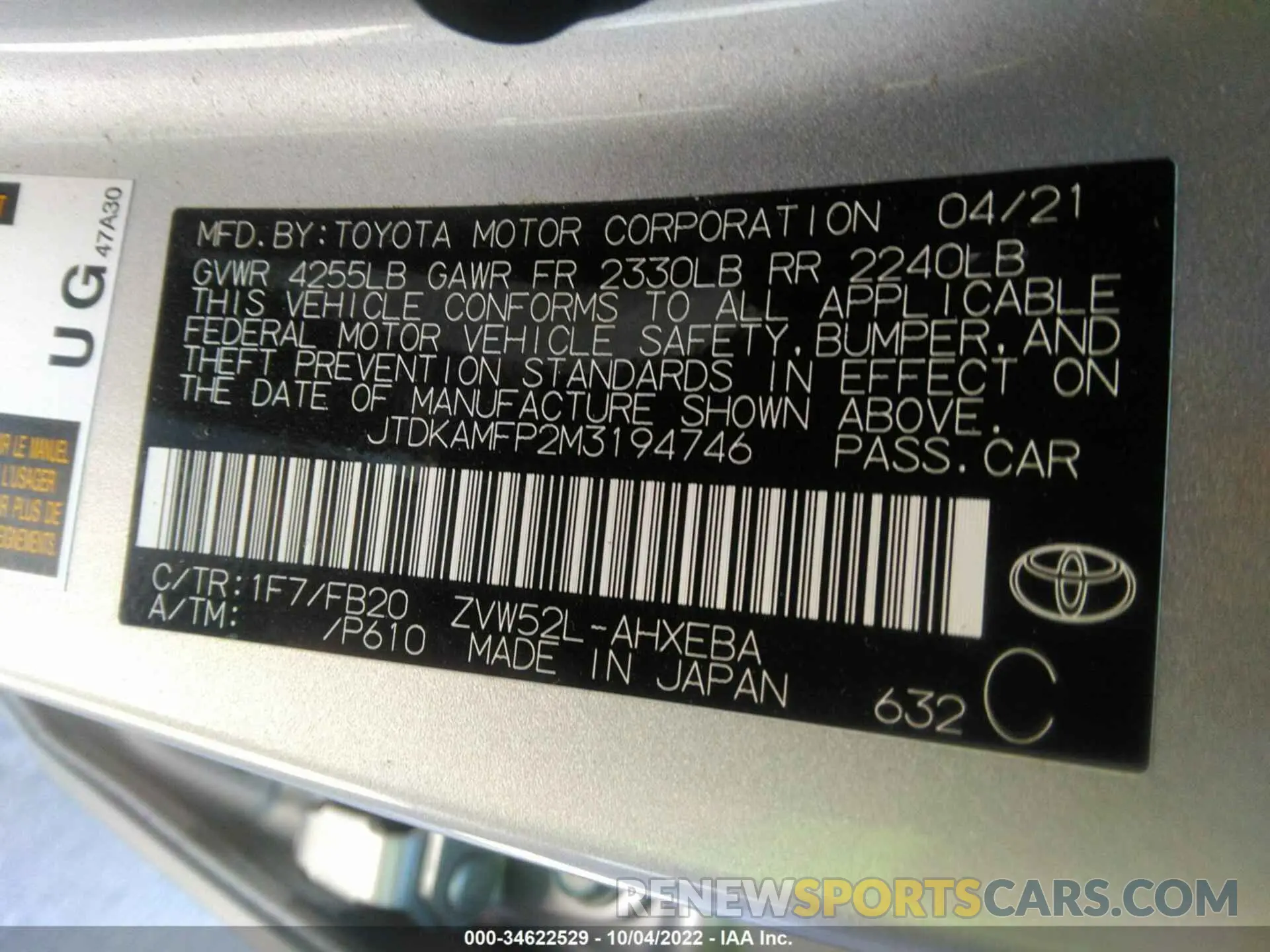 9 fotografías del automóvil dañado JTDKAMFP2M3194746 TOYOTA PRIUS PRIME 2021