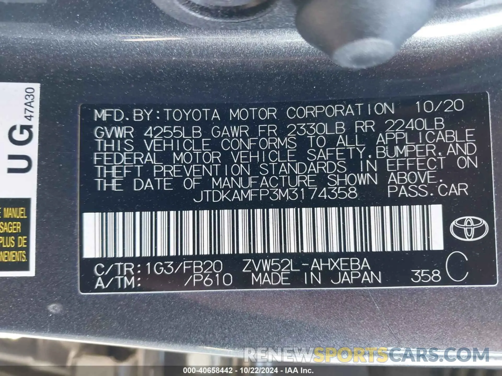 9 fotografías del automóvil dañado JTDKAMFP3M3174358 TOYOTA PRIUS PRIME 2021